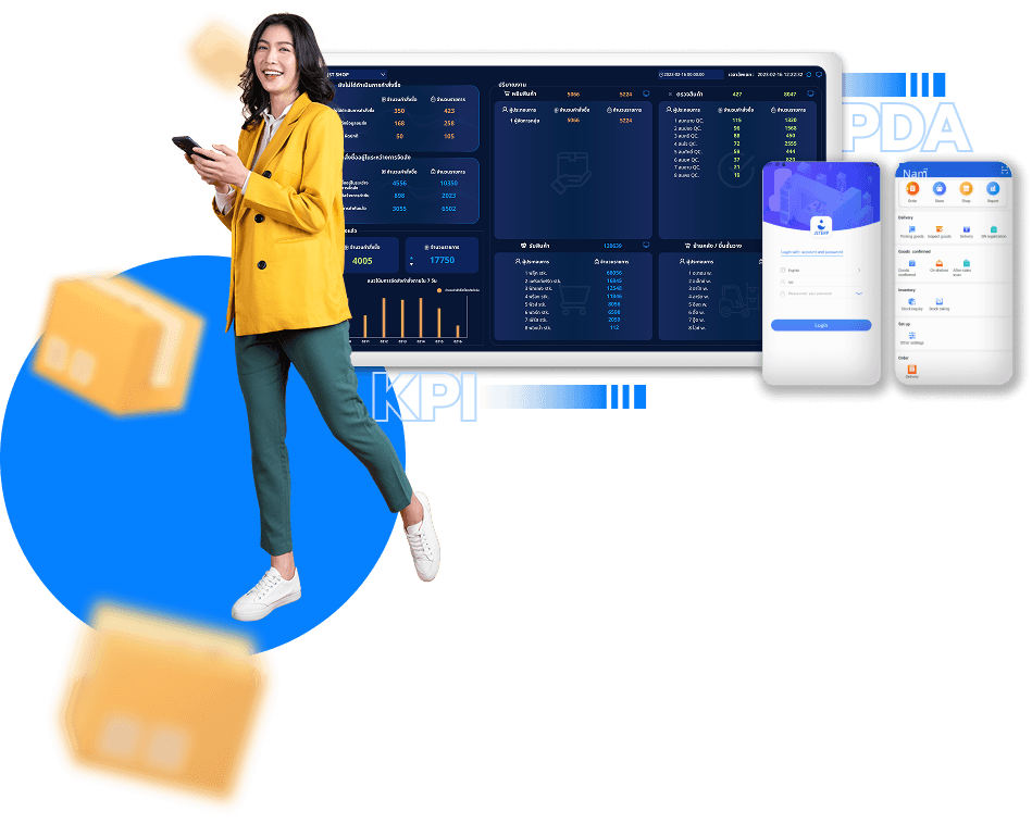 JST ERP JST ERP Answer business needs Image